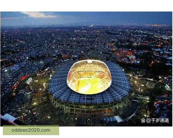 美加墨世界杯竞猜入口全攻略及最新赛事投注指南