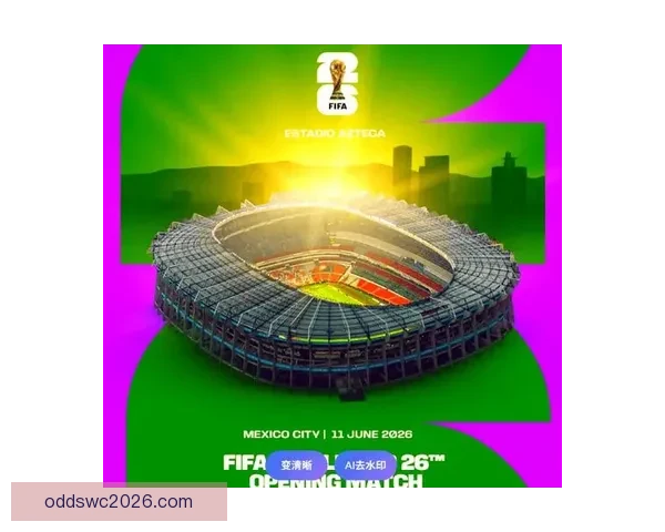 美加墨世界杯精彩对决胜负趋势全面预测分析